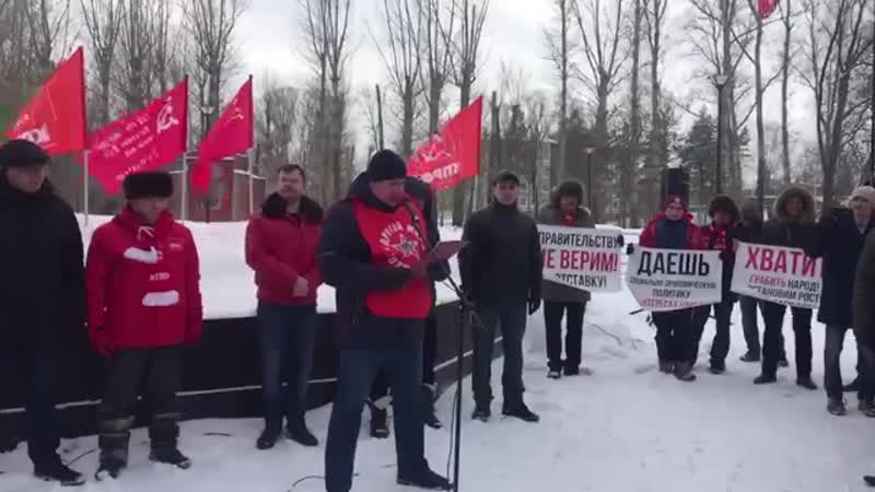 Митинг в защиту социально экономических прав граждан республики татарстан казань / live 23 02 19