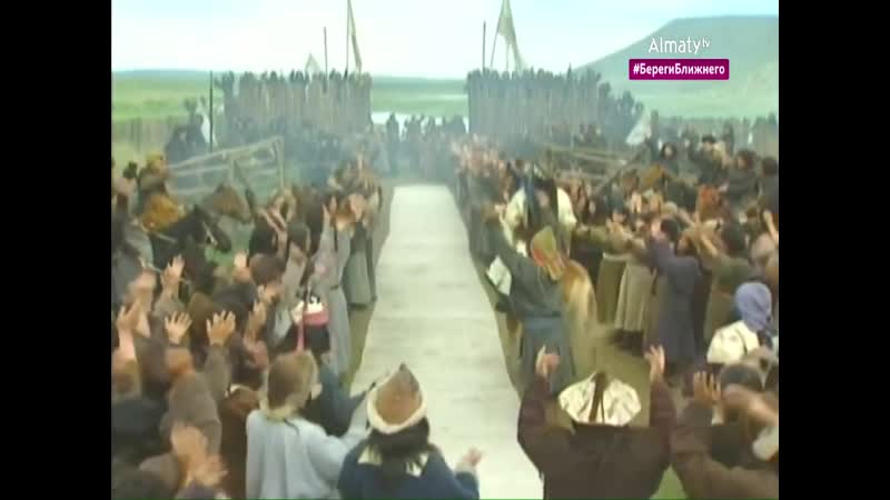 Шыңғыс хан 1 бөлім