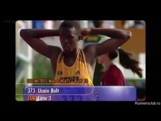 Усейн болт, 2001 год, 200м