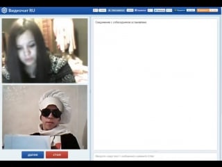 Видеочат с девушками вечерком za чатком №5