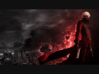 Полное прохождение devil may cry по хронологии devil may cry 2 part 2