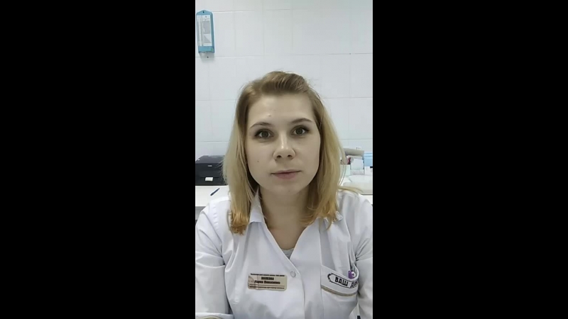 Миома матки