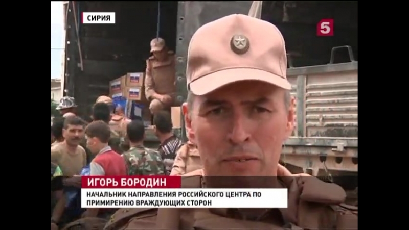 В сирии заключено еще одно мирное соглашение