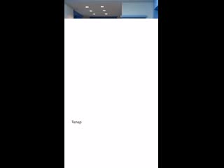 Жду заседания