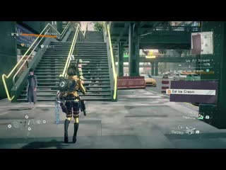 Уебок, сука