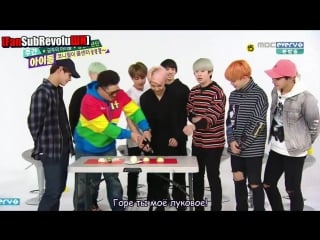 [rus] 151216 bts @ weekly idol | хичольда и бантаны | часть 2