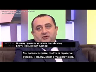 Украинский политолог, доктор социальной экономики зина свереда