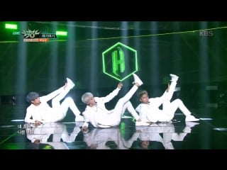 Here here halo | 20170707