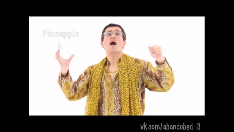 Pen pineapple apple pen piko taro