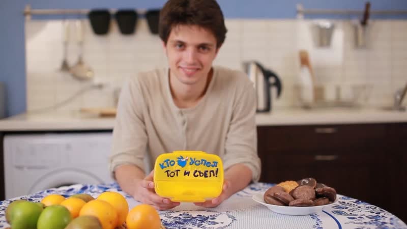 Обзор товаров для гипермаркета "сима ленд" ланчбокс