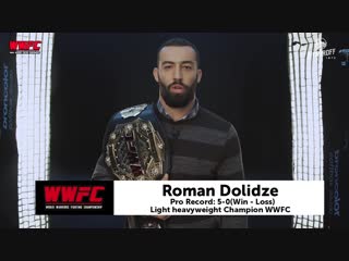 Invitation of roman dolidze to wwfc 13