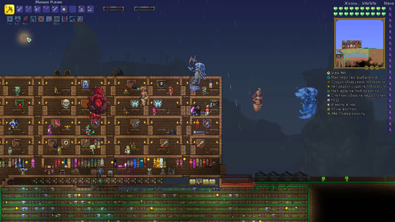 Terraria + "calamity mod"