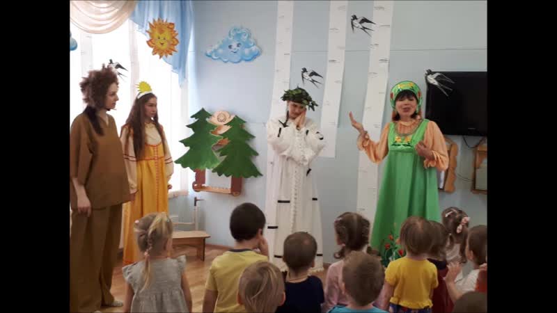 Русская березка