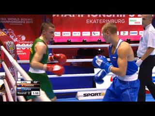 Garside harry (aus) vs popov ilya (rus) 63kg