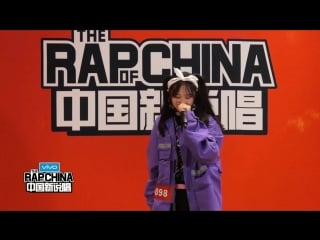 Desweet unsweet(cash me outside remix)porn of china 2