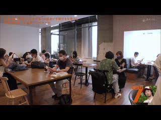 7rules (nagahama neru)