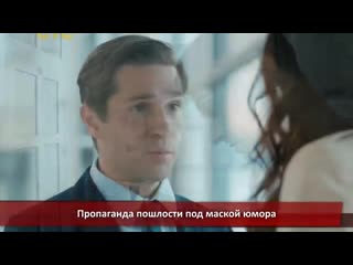 Сериал мамочки (стс) плоский юмор вместо радости материнства