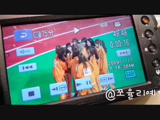 Haeyoon @ idol star athletics championships