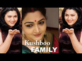 Kushboo family photos with husband, daughter, parents, brother friends