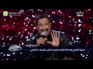 Arab idol الشاب خالد عيشة