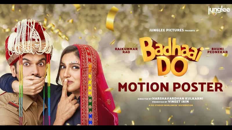 Badhaai porn video – Badhaai do 2021