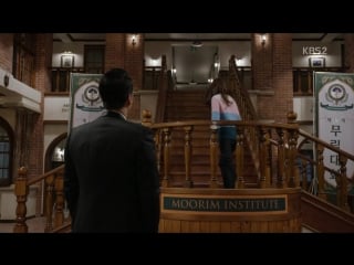 Школа мурим 13/16 (озвучка julia prosenuk)