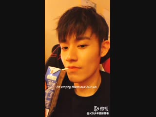 Пэн чуюэ @weishi