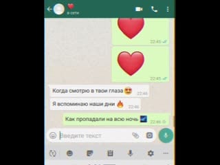 Новый трек 5sta family