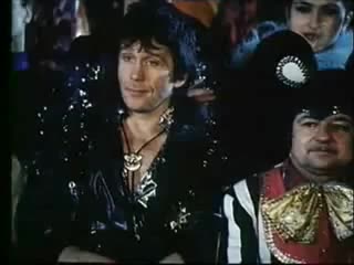 Горько!, 1998 (отрывок)