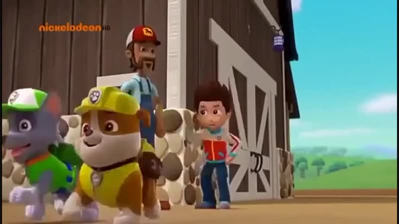 Если трубу прорвало только свисни