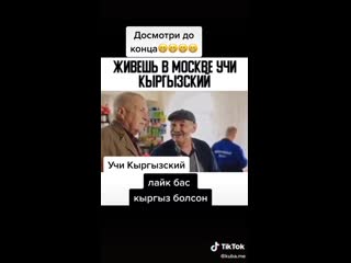 Видео от севастопольское такси