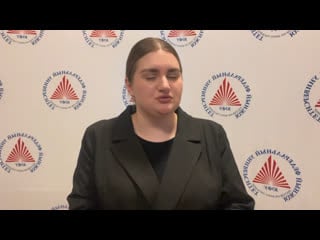 Анастасия лапина отзыв от участника лб2023 ростов на дону команда «на богатом»