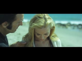 Blonde slim woman sexy samurai cop 2 deadly vengeance (2015)