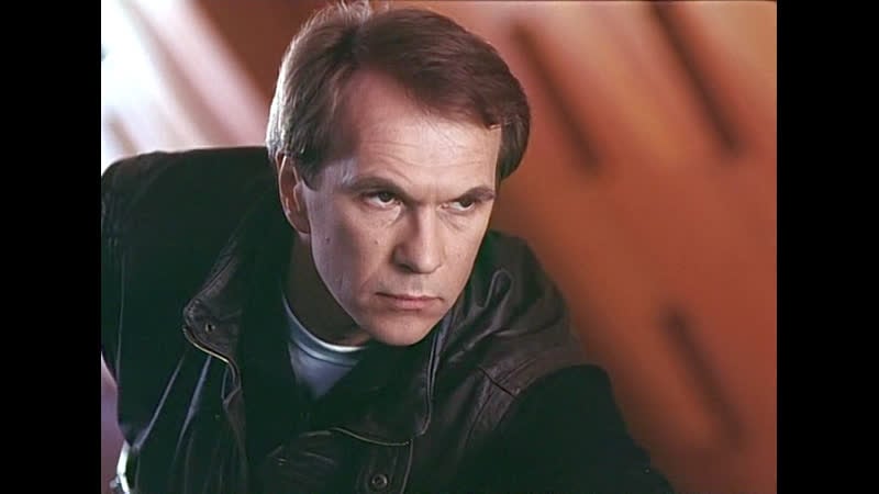 Классик (1998)