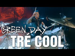 Tre cool (green day) рассказывает о своей любви к zildjian весьма необычным способом