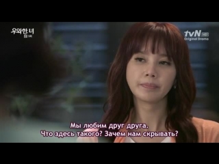 [томато] она крута! (9/12)