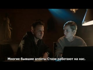 Слуга божий / slugi boze (2016) на польском с русскими субтитрами