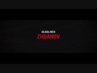 16 2 plure x zhdanov | teaser