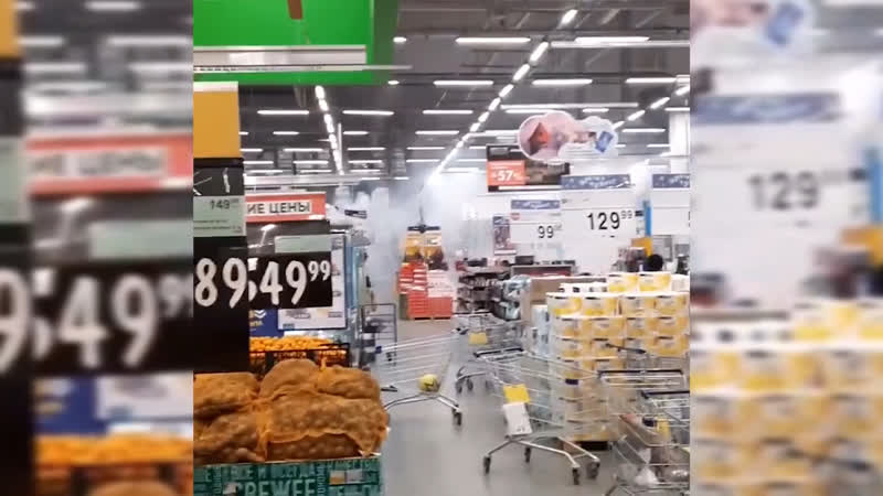 В томске внутри гипермаркета из за взрыва фейерверков произошло возгорание