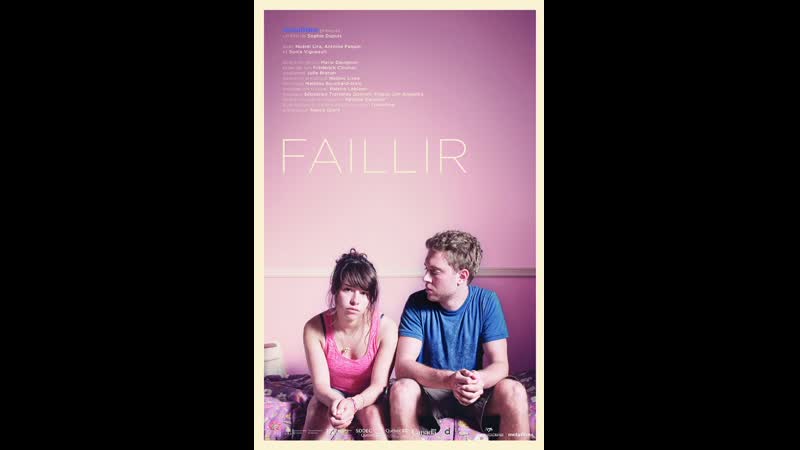 Faillir struggle (2012) канада