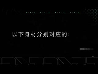 [video] 200401 lay @ i am singer songwriter 2 preview