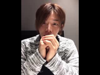 Im literally inlove with yutas voice mp4