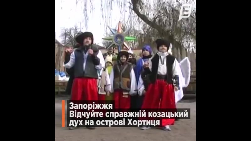 Куди гайнути на різдво 7 міст україни