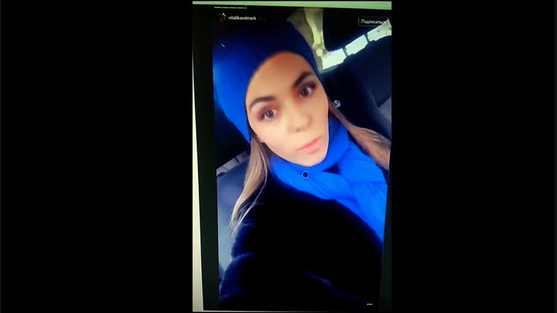 Мама, которая била ребенка в молодые мире, записала обращение в сториз