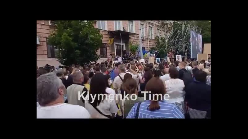 Обстаноа под печерским судом киева, где судят порошенко