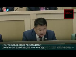 При крахе пенсионной системы меняю правительство!