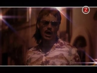 Gunther and the sunshine girls teeny weeny string bikini