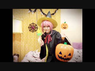 【飴村乱数で】 happy halloween 踊ってみた（おまけ付） 【ヒプノシスマイク】 sm34066809