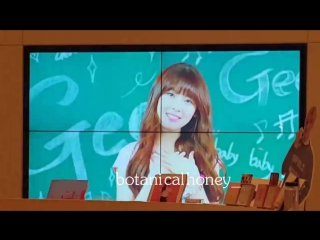 Smrookies (koeun, lami, hina) gee @ cut