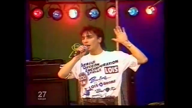 Сталкер и андрей державин, муз эко, донецк 1990